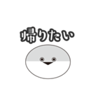 サカバンバスピスちゃん 汎用（個別スタンプ：7）