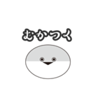 サカバンバスピスちゃん 汎用（個別スタンプ：8）
