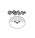 サカバンバスピスちゃん 汎用（個別スタンプ：11）