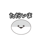サカバンバスピスちゃん 汎用（個別スタンプ：13）
