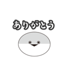 サカバンバスピスちゃん 汎用（個別スタンプ：15）