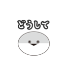 サカバンバスピスちゃん 汎用（個別スタンプ：16）