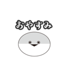 サカバンバスピスちゃん 汎用（個別スタンプ：18）