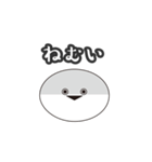 サカバンバスピスちゃん 汎用（個別スタンプ：22）