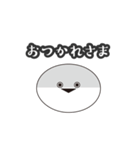 サカバンバスピスちゃん 汎用（個別スタンプ：23）