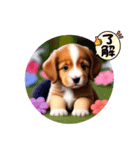 子犬(puppy)（個別スタンプ：5）