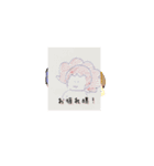 月山酢火約禄寿逸マロネ早師アツシ杉澤壱（個別スタンプ：3）
