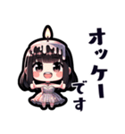 キラキラ光るかわいいキャンドルちゃん（個別スタンプ：9）