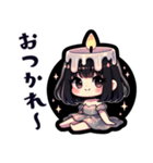 キラキラ光るかわいいキャンドルちゃん（個別スタンプ：10）