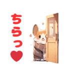 ふくのスタンプ第4弾。秋から冬へ（個別スタンプ：3）