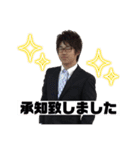 ほってぃ。の日常（個別スタンプ：1）