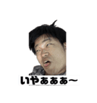 ほってぃ。の日常（個別スタンプ：2）