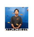 ほってぃ。の日常（個別スタンプ：6）