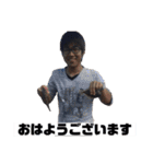 ほってぃ。の日常（個別スタンプ：11）