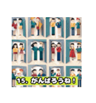 折り紙スタンプ挨拶エディション（個別スタンプ：15）