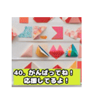 折り紙スタンプ挨拶エディション（個別スタンプ：40）