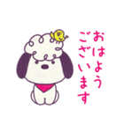 もこもこぽこ（個別スタンプ：2）