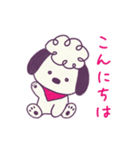 もこもこぽこ（個別スタンプ：3）