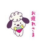 もこもこぽこ（個別スタンプ：5）