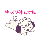 もこもこぽこ（個別スタンプ：7）