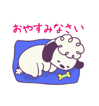 もこもこぽこ（個別スタンプ：8）