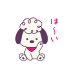 もこもこぽこ（個別スタンプ：9）