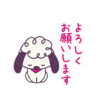 もこもこぽこ（個別スタンプ：14）