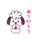 もこもこぽこ（個別スタンプ：15）