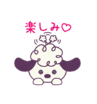 もこもこぽこ（個別スタンプ：24）