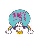 もこもこぽこ（個別スタンプ：35）