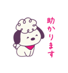 もこもこぽこ（個別スタンプ：37）