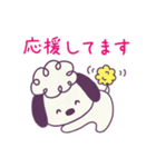 もこもこぽこ（個別スタンプ：38）