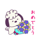 もこもこぽこ（個別スタンプ：40）