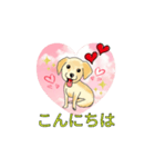 HAYATO-TAKACHOJI お犬のスタンプ 弐（個別スタンプ：19）