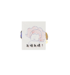 月山酢火約禄寿碁マロネ早師アツシ杉澤碁（個別スタンプ：3）