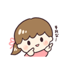 やさしい女の子☆（個別スタンプ：30）