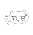 きゃわち〜ねこみたいなの（個別スタンプ：7）