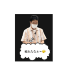 化学 太田博之スタンプ Ver.1（個別スタンプ：3）