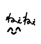 にっこり使いやすい変なスタンプ（個別スタンプ：31）