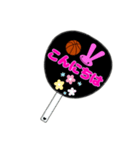 推し活応援うちわ風♡一言スタンプ 敬語（個別スタンプ：2）