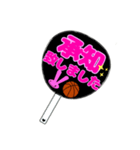 推し活応援うちわ風♡一言スタンプ 敬語（個別スタンプ：14）