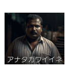 恋するインド映画（個別スタンプ：2）