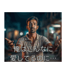 恋するインド映画（個別スタンプ：6）