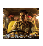 恋するインド映画（個別スタンプ：7）