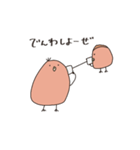 不揃いももいろもちぴよこ（個別スタンプ：20）