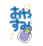 毎日使える亀のBIGスタンプ（個別スタンプ：5）