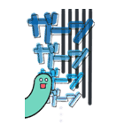 毎日使える亀のBIGスタンプ（個別スタンプ：22）