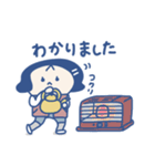 しあわせ ちやこさん 冬（個別スタンプ：9）