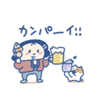 しあわせ ちやこさん 冬（個別スタンプ：36）