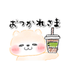 【動く】豆柴♡ふんわり水彩（個別スタンプ：3）